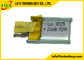 8mah - 200mah 3.7v Lithium Polymer Battery PL301215 Lipo Small Battery LP301215