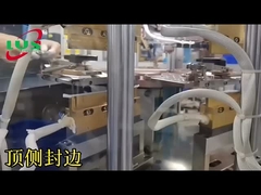 Pouch cell battery production line