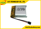 LiPo Battery LP602020 3.7V 180mAh For Flying Spinner High-Energy Density Li-Polymer Battery LP602020