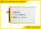 LP5080140 Rechargeable Lithium Polymer Battery pack 3.7v 11000mah lithium ion battery Customized Terminals
