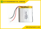 HRL Coating Limno2 Lithium Battery Utility Metering 3.7V 1500mah LP504050