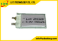Ultra Thin Disposable Lithium Battery 3V CP251525 150mah CP251525 RFID